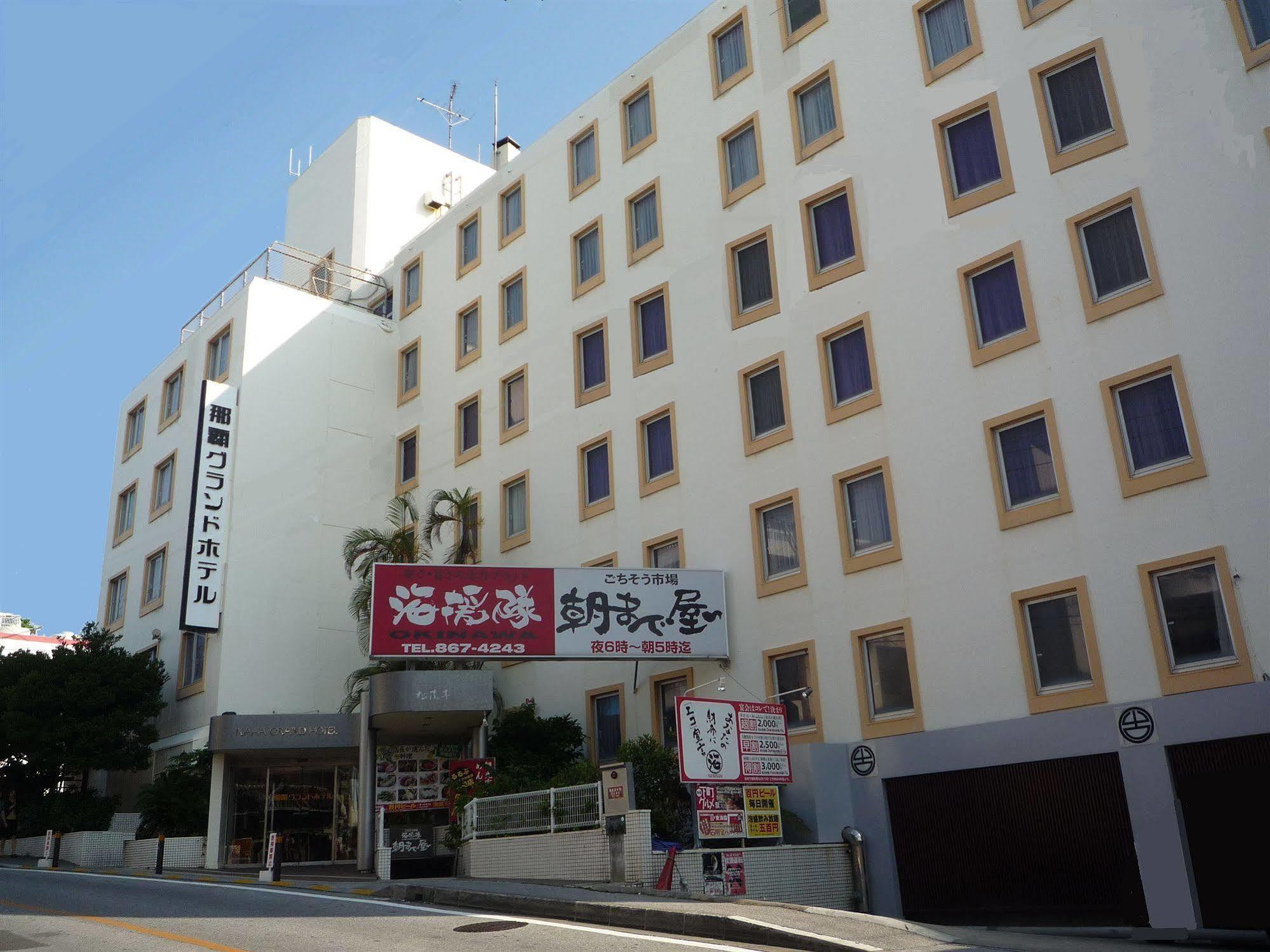 Naha Grand Hotel Exterior foto