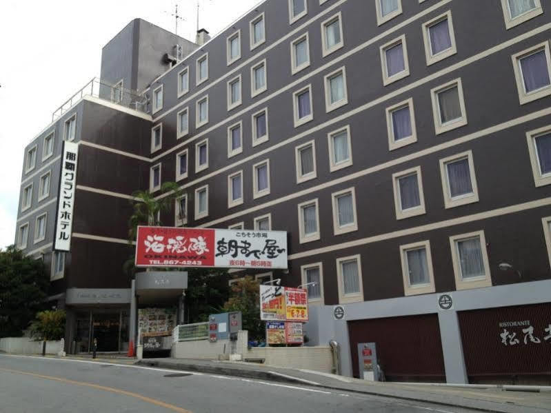 Naha Grand Hotel Exterior foto